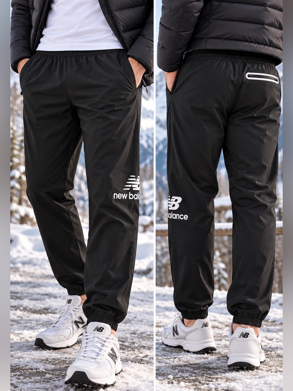 🌙✨🆕New Balance Men's Black Jogger Pants Size XL